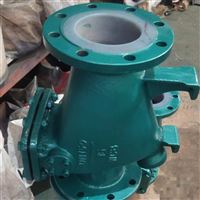 HH44F46微阻缓闭衬氟止回阀