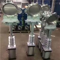 2520双相钢高温灰渣阀厂家