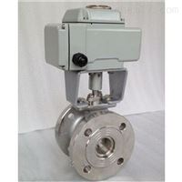 2205双相钢V型球阀厂家