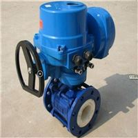 BQ941F防爆保温电动球阀供应