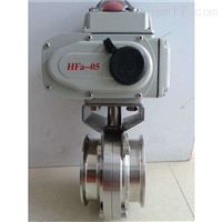 D981X卡箍快接式电动卫生级蝶阀厂家