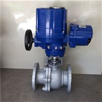 SS97-FBQ941F-16C防爆电动球阀价格