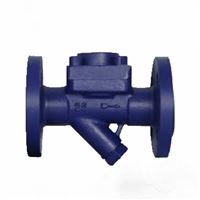 CS46HCS46H型膜盒式蒸汽疏水阀