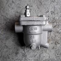 CS11H自由浮球式蒸汽疏水阀