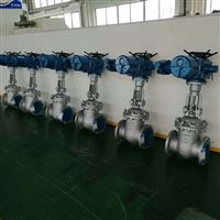 断电复位电动闸阀