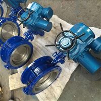 KD643气动煤气快速切断蝶阀