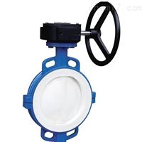 D371F衬氟对夹蝶阀