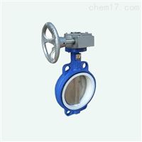 D371XP蜗轮传动对夹软密封蝶阀