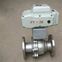 防爆电动O型切断球阀