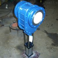 HG673X/H干灰气动进料阀