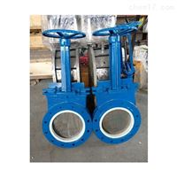 PZ73TCPZ73TC薄型陶瓷排渣浆液阀