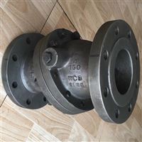 PXH44H斜盘式止回阀