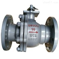 Q41F高压美标球阀品牌厂家