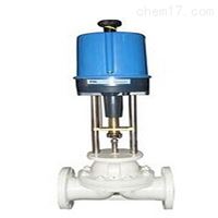 ZDLPF电动衬氟单座调节阀