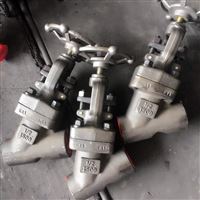 J545Y角式截止阀