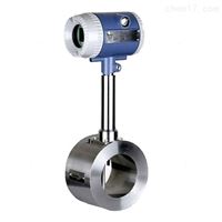 SKLU涡街流量计