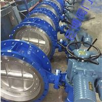 D971F电动切断蝶阀