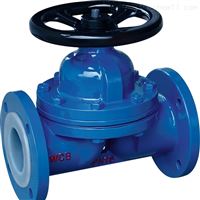 G41F46衬氟隔膜阀G4