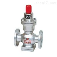 WY44H波纹管减压阀