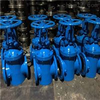 保温闸阀BZ41H