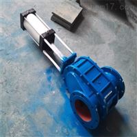 气动陶瓷对夹出料阀Z674TC