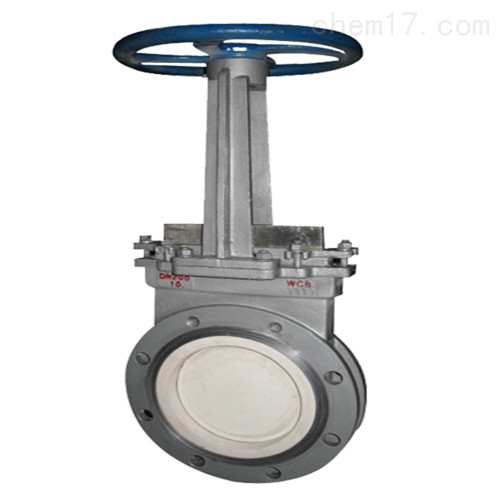 陶瓷排渣浆液阀