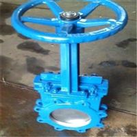 手动刀形闸阀，耐磨刀闸阀Z73DX